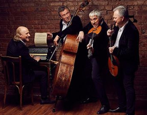 Старый Новый Год с Терем-Квартетом