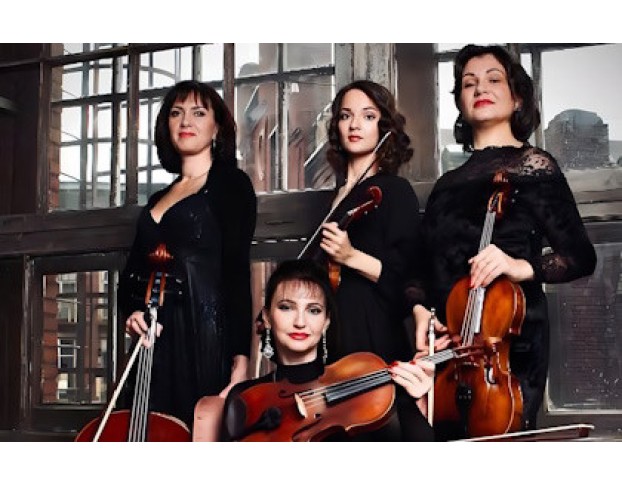 Танго. Джаз и Классика