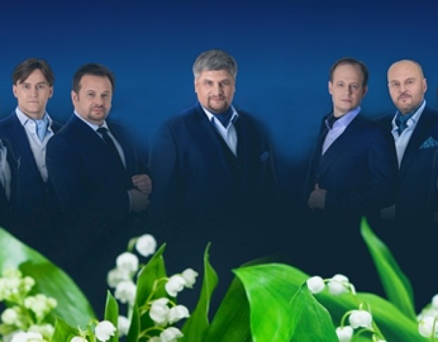 Татьянин День. Песни о Любви. Тенора Xxi Века