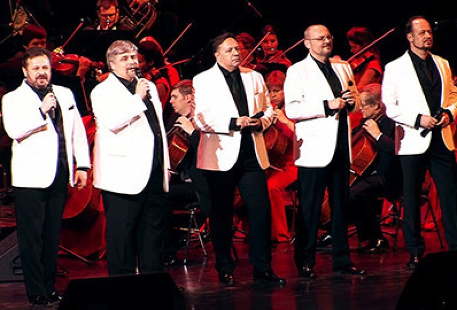 Тенора Xxi Века. Парижская Жизнь