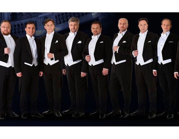 Тенора Xxi Века. Парижская Жизнь