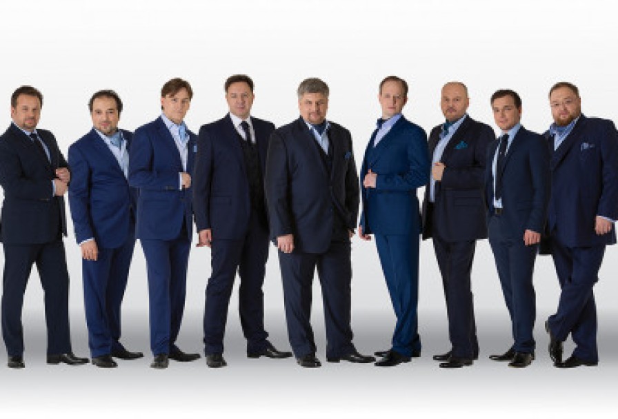 Тенора Xxi Века. Парижская Жизнь