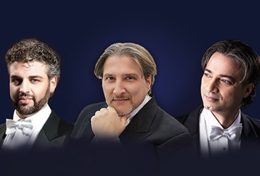 Три Тенора – Солисты Театра Ла-Скала