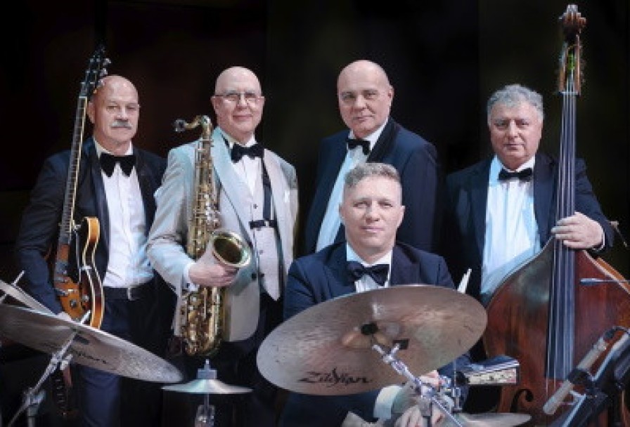 Валерий Киселев и Его Ансамбль. Легенды Свинга