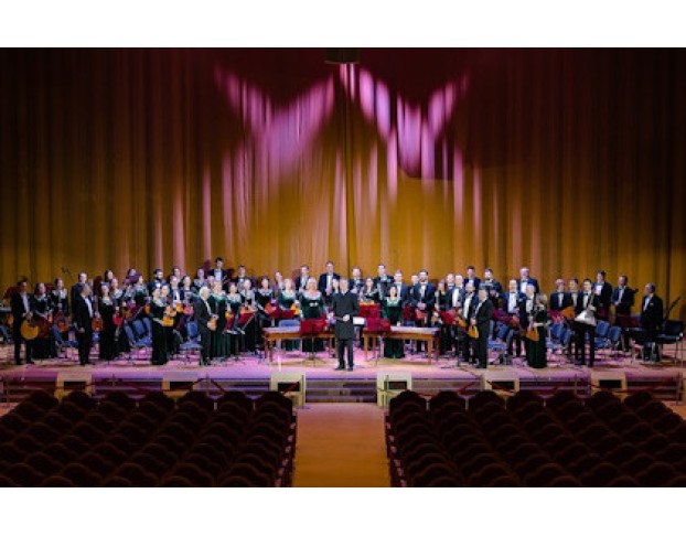 Виктор Сухоруков и Оркестр Им. Н. Некрасова