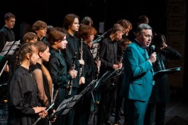 XII Фестиваля Детский Триумф Джаза