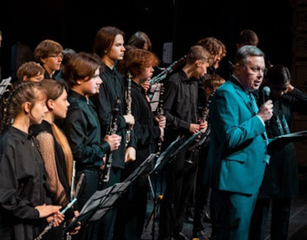 XII Фестиваля Детский Триумф Джаза