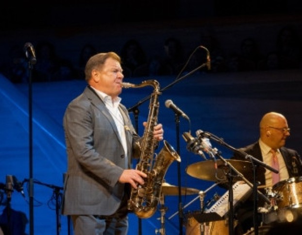 Xxvi Международный Фестиваль Триумф Джаза. День Первый