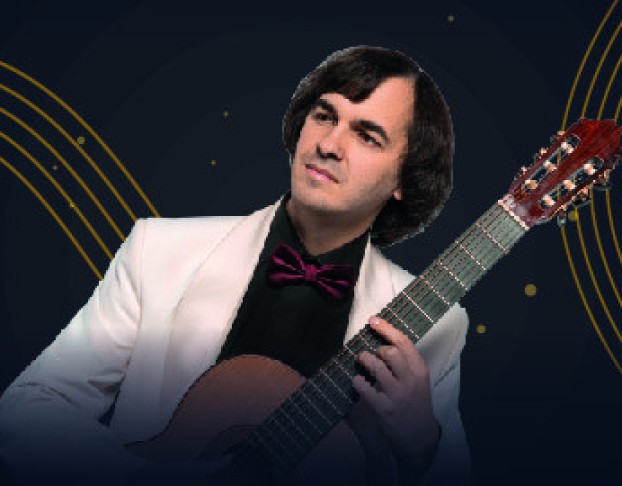 Гитара в Джазовых Тонах