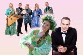 Гусли. от Старины до Современности