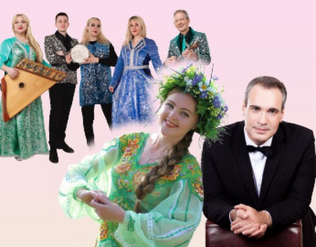 Гусли. от Старины до Современности