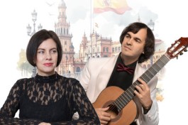 Испанский Час