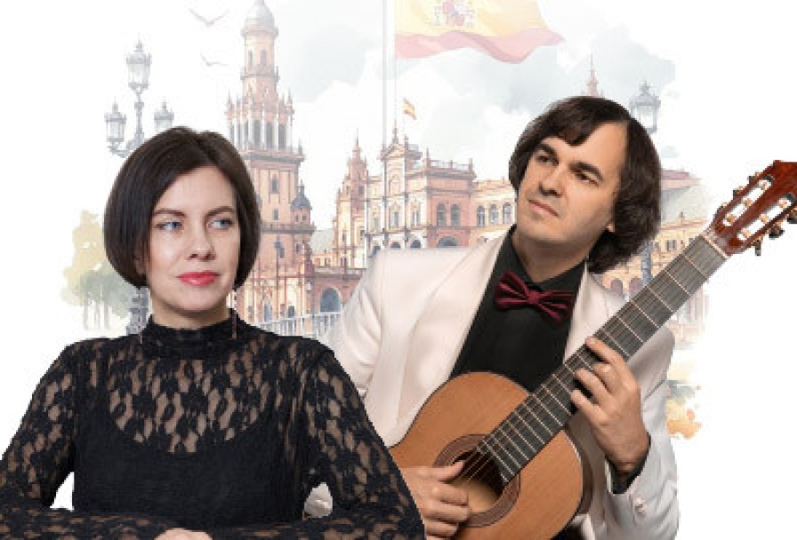 Испанский Час