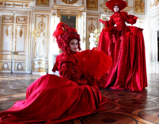 Новогодняя Ночь 2026. Бал-Маскарад Il Ballo Del Luna