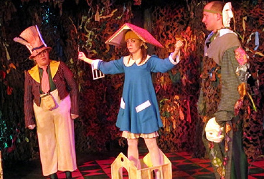Алиса в Стране Чудес. Аятеатр
