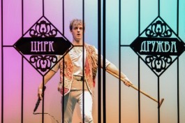 Белый Пудель