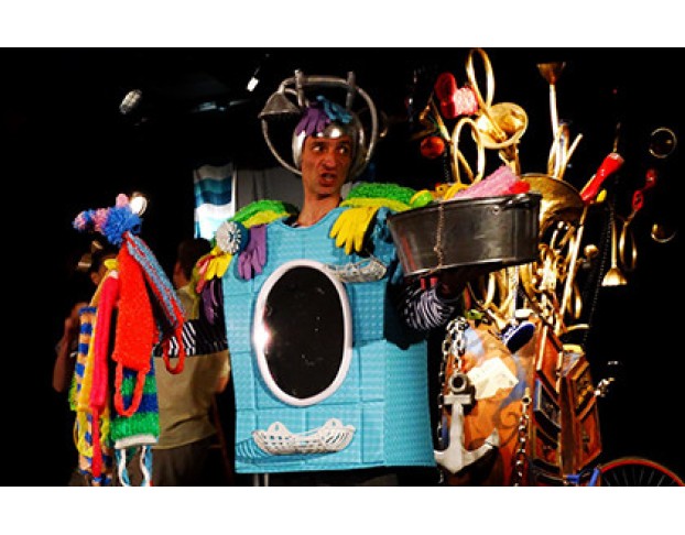 Чудо-Дерево. Аятеатр