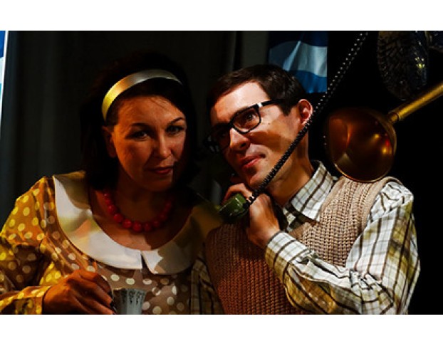 Чудо-Дерево. Аятеатр