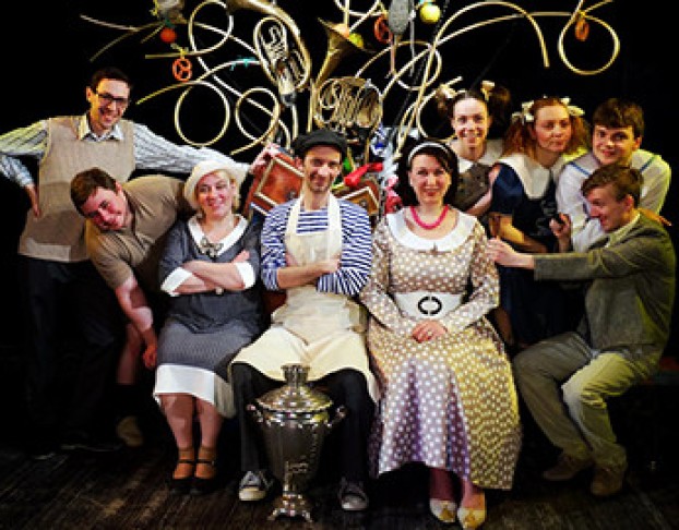 Чудо-Дерево. Аятеатр