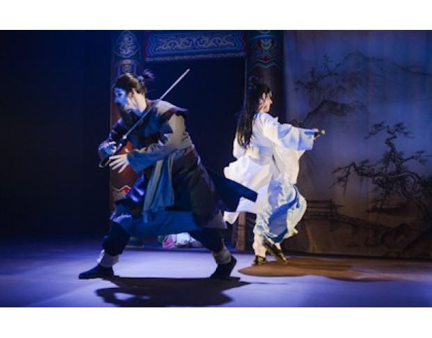 Китайская Сказка. Волшебная Сила