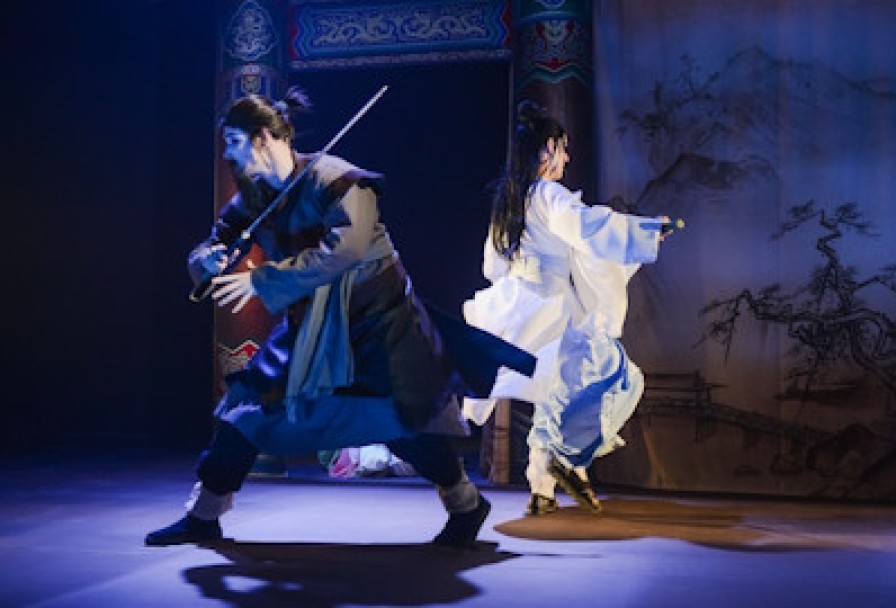 Китайская Сказка. Волшебная Сила