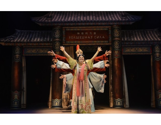 Китайская Сказка. Волшебная Сила