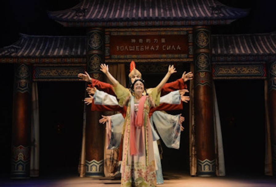 Китайская Сказка. Волшебная Сила