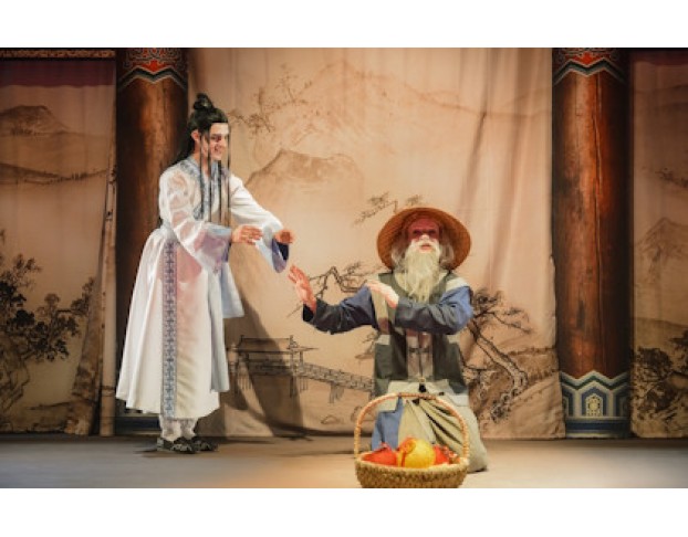 Китайская Сказка. Волшебная Сила