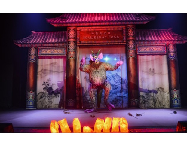 Китайская Сказка. Волшебная Сила