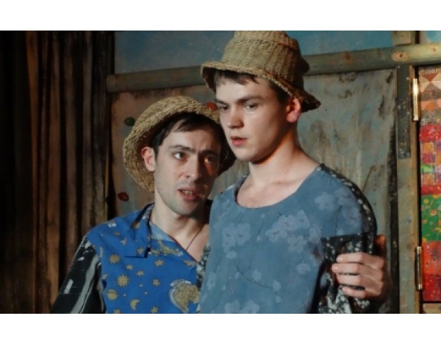 Конек-Горбунок. Аятеатр