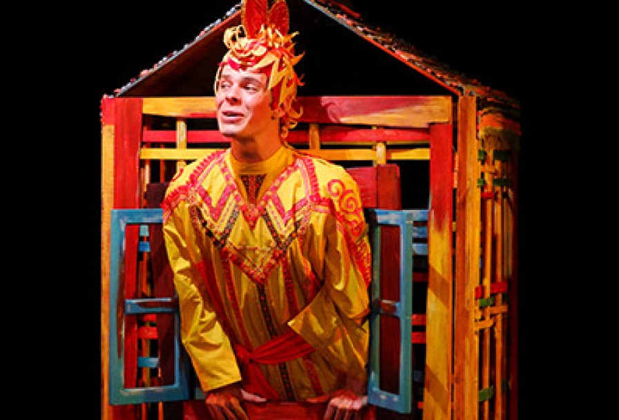 Лиса и Петух. Аятеатр