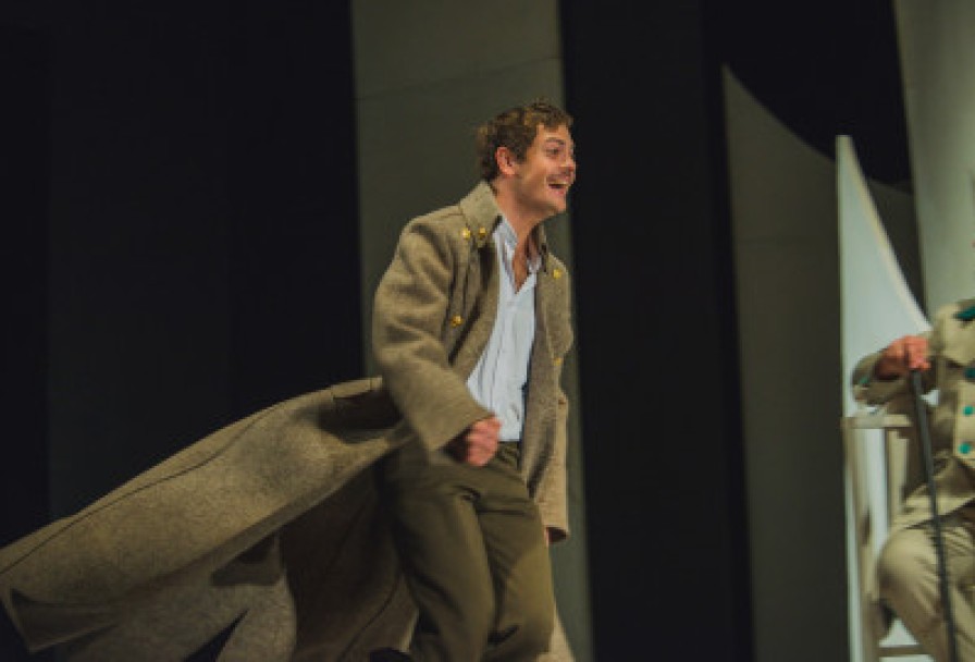 от Первого Лица