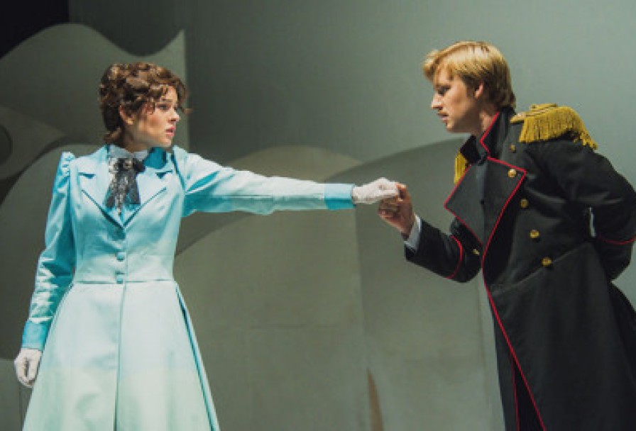 от Первого Лица