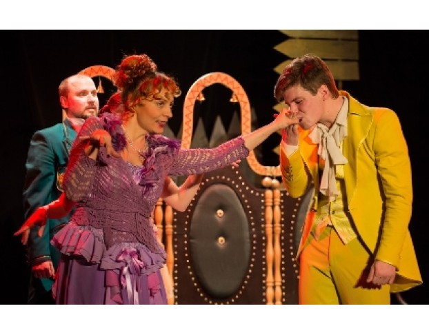 Ревизор. Аятеатр