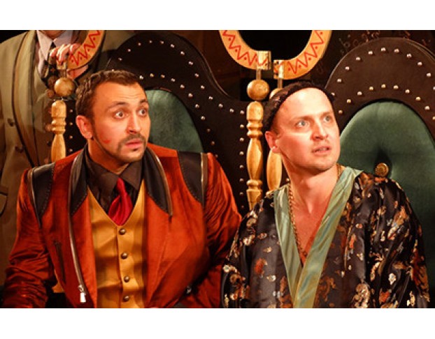 Ревизор. Аятеатр