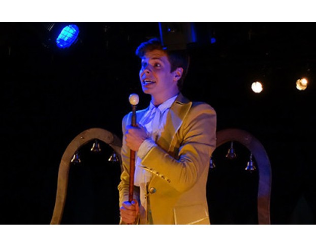 Ревизор. Аятеатр