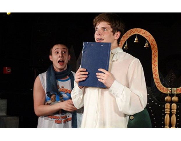 Ревизор. Аятеатр