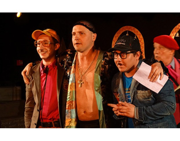 Ревизор. Аятеатр