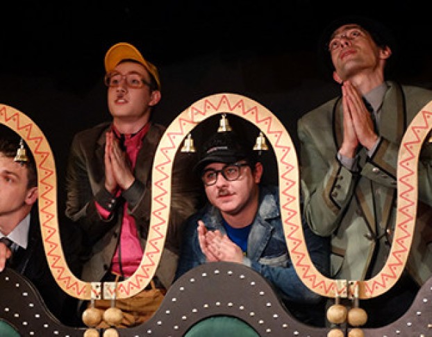 Ревизор. Аятеатр