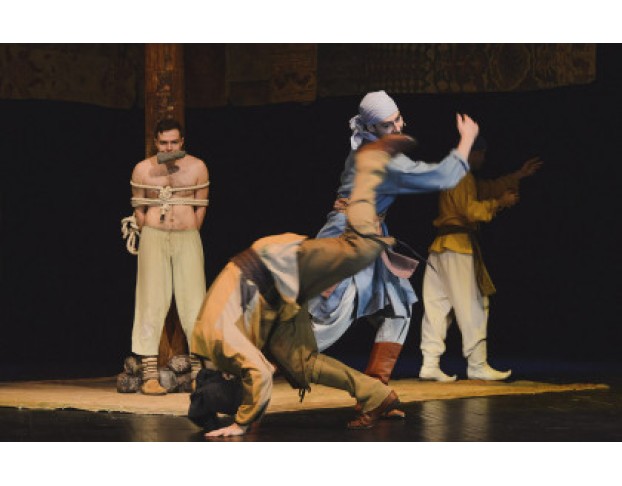 Синдбад-Мореход