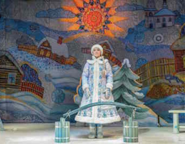 Снегурочка