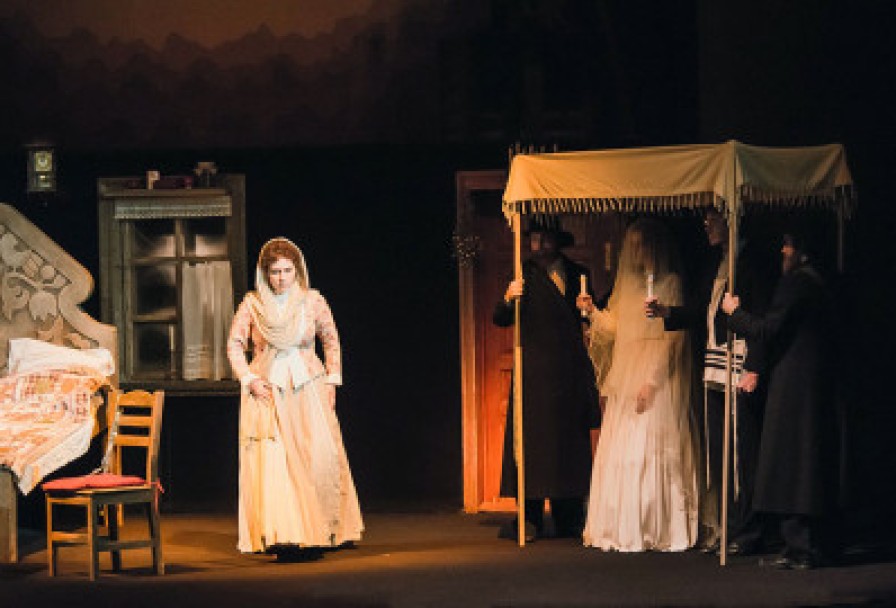 Тойбеле и Ее Демон