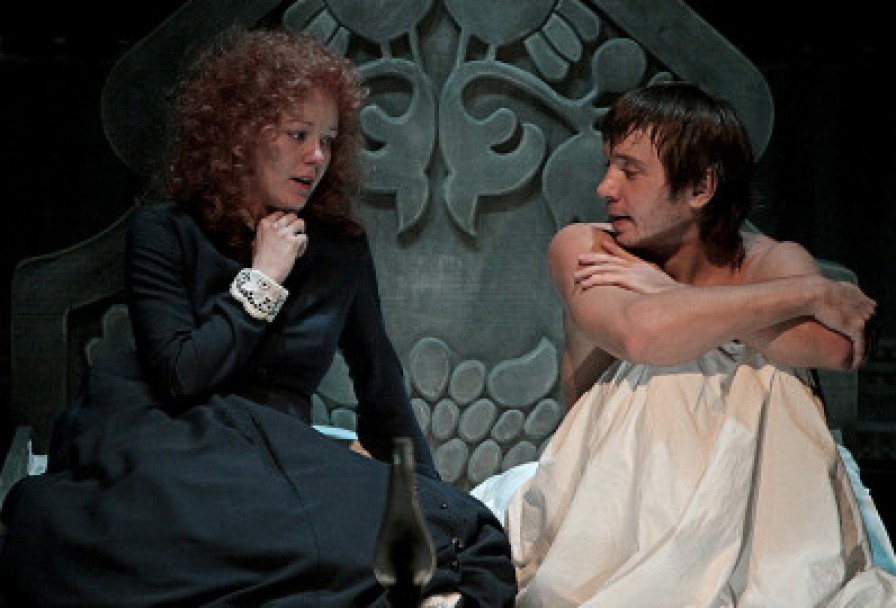 Тойбеле и Ее Демон