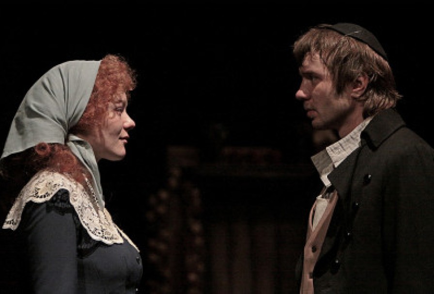 Тойбеле и Ее Демон