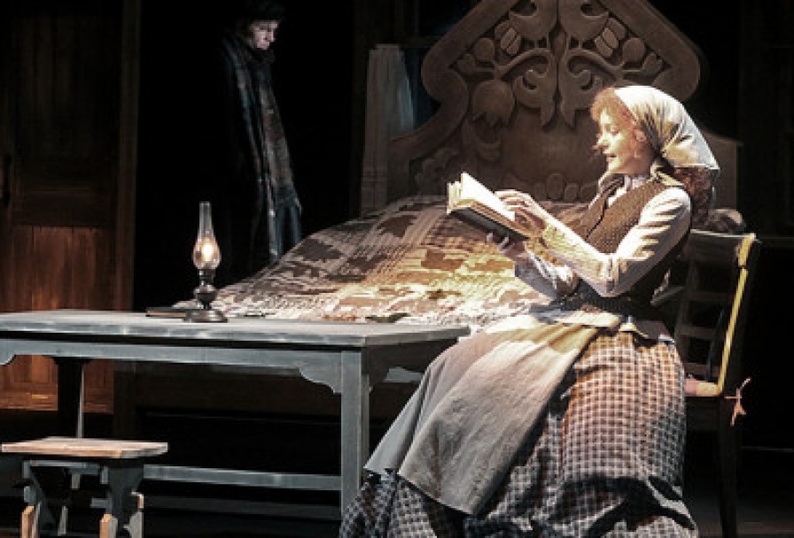 Тойбеле и Ее Демон