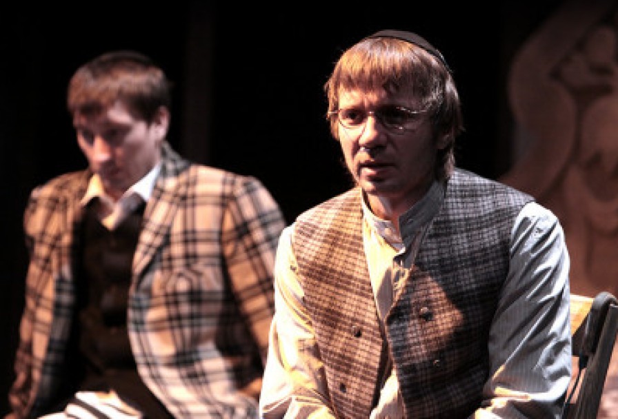 Тойбеле и Ее Демон