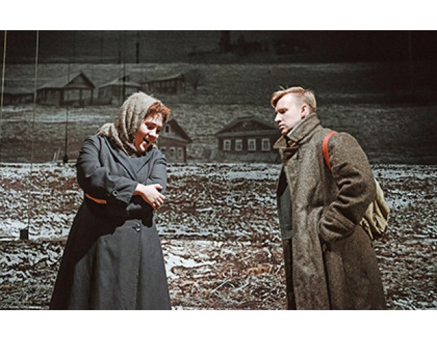 Три Мешка Сорной Пшеницы