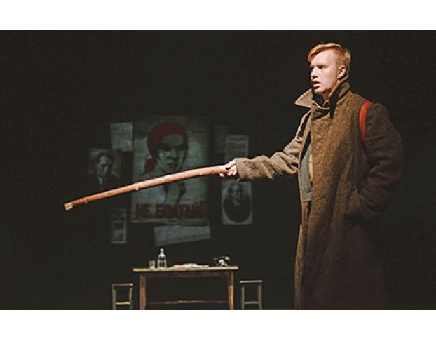 Три Мешка Сорной Пшеницы