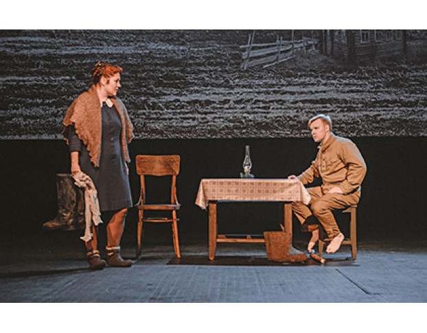 Три Мешка Сорной Пшеницы