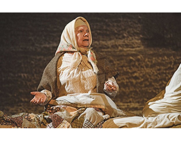 Три Мешка Сорной Пшеницы